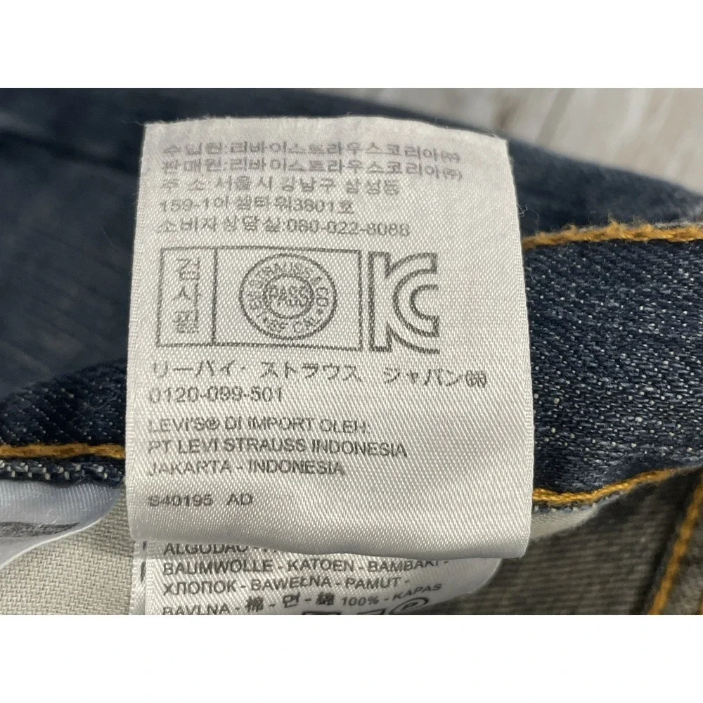 Levi's 505‎ Mens 38x34 Jeans Medium Wash Straight Leg Whiskering 100% Cotton